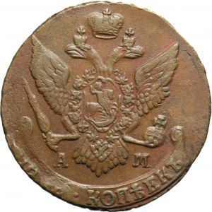 Russia, Catherine II, 5 kopecks 1794 AM, Anninsk