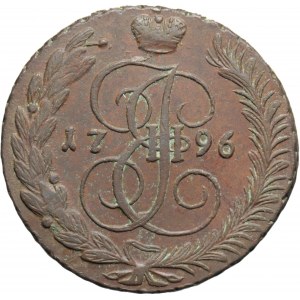 Russland, Katharina II., 5 Kopeken 1796 AM, Anninsk