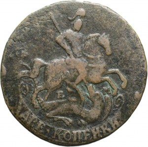 Russland, Katharina II, 2 Kopiejki 1763 EM, Jekaterinburg