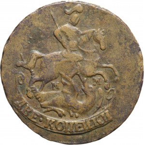 Rusko, Catherine II, 2 Kopiejki 1763 MM, Krasnyj Monetnyj Dvor