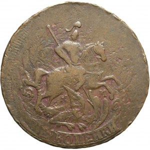 Rusko, Catherine II, 2 Kopiejki 1765 MM, Krasnyj Monetnyj Dvor