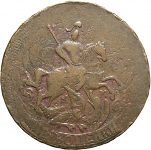 Rosja, Katarzyna II, 2 Kopiejki 1765 MM, Krasny Monetnyj Dwor