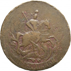 Russia, Catherine II, 2 Kopiejki 1765 MM, Krasny Monetnyy Dvor