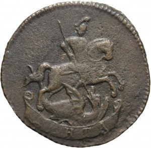 Russland, Katharina II., Dienga 1788, ohne Münzzeichen