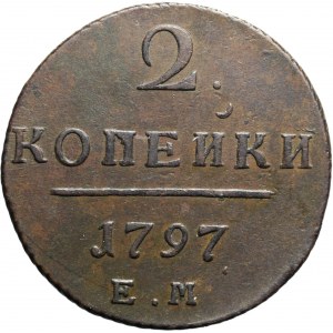 Russia, Paolo I, 2 copechi 1797 EM, Ekaterinburg