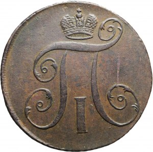 Russland, Paul I., 2 Kopeken 1797 EM, Jekaterinburg