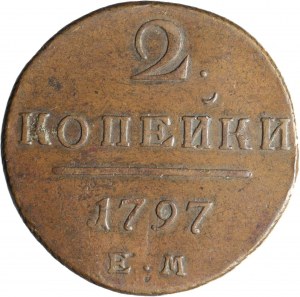 Rusko, Pavol I., 2 kopejky 1797 EM, Jekaterinburg