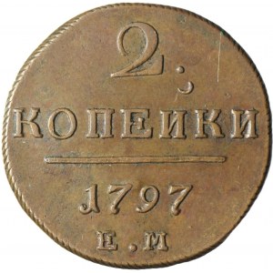 Russia, Paolo I, 2 copechi 1797 EM, Ekaterinburg