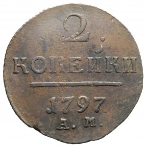 Rosja, Paweł I, 2 kopiejki 1797 AM, Amieńsk