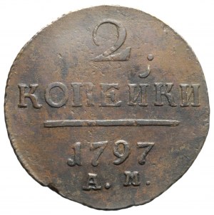 Russia, Paul I, 2 kopecks 1797 AM, Amensk