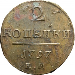 Russia, Paul I, 2 kopecks 1797 EM, Yekaterinburg