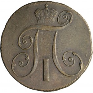 Rusko, Pavol I., 2 kopejky, 1799 KM, Suzun