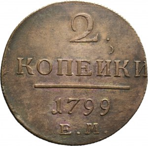 Rosja, Paweł I, 2 kopiejki 1799 EM, Jekaterinburg