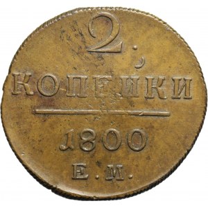 Rusko, Pavel I, 2 kopějky 1800 EM, Jekatěrinburg
