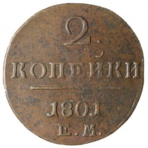 Rusko, Pavel I., 2 kopějky 1801 EM, Jekatěrinburg