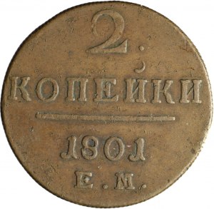 Rusko, Pavel I., 2 kopějky 1801 EM, Jekatěrinburg