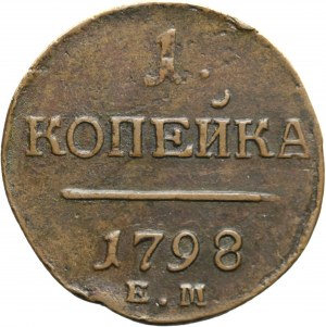 Rosja, Paweł I, 1 kopiejka 1798 EM, Jekaterinburg