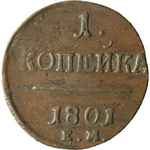 Rusko, Paul I, 1 kopiejka 1801 EM, Ekaterinburg