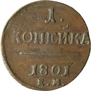 Rusko, Paul I, 1 kopiejka 1801 EM, Ekaterinburg