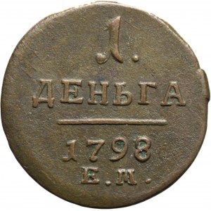 Rusko, Pavel I., 1 dienga 1797/8 EM, Jekatěrinburg