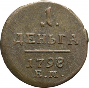 Russia, Paul I, 1 dienga 1797/8 EM, Yekaterinburg