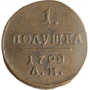 Russia, Pavel I, 1 Polushka 1798 AM, Amiensk, più raro