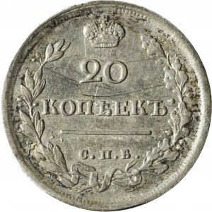 Russie, Alexander I, 20 kopecks 1817 ПС, St. Petersburg