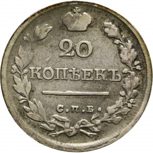 Rosja, Aleksander I, 20 kopiejek 1821/0 ПД, Petersburg