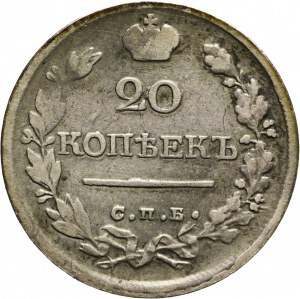 Rosja, Aleksander I, 20 kopiejek 1821/0 ПД, Petersburg