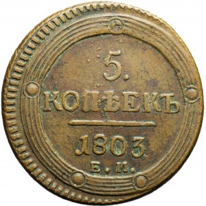 Russia, Alexander I, 5 kopecks 1803 EM, Yekaterinburg