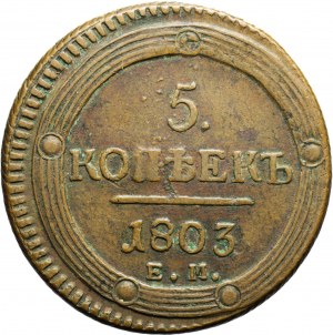 Russia, Alessandro I, 5 copechi 1803 EM, Ekaterinburg