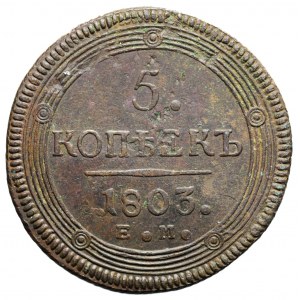 Rosja, Aleksander I, 5 kopiejek 1803 EM, Jekaterinburg