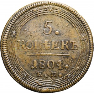 Rusko, Alexander I, 5 kopejok 1804 EM, Jekaterinburg