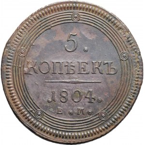 Rosja, Aleksander I, 5 kopiejek 1804 EM, Jekaterinburg