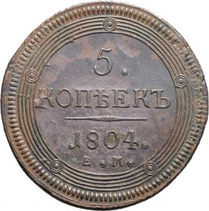 Rosja, Aleksander I, 5 kopiejek 1804 EM, Jekaterinburg