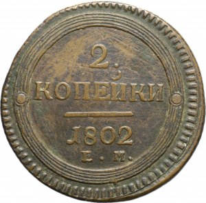 Russie, Alexandre Ier, 2 kopecks 1802 EM, Yekaterinburg