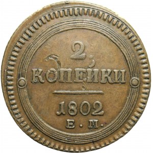 Rusko, Alexander I, 2 kopejky 1802 EM, Jekaterinburg