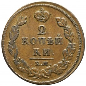Rusko, Alexander I, 2 kopějky 1811 EM-HM, Jekatěrinburg