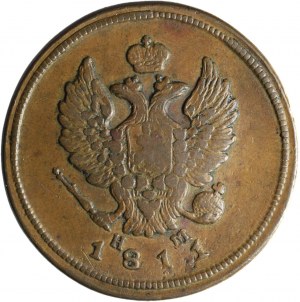 Russia, Alessandro I, 2 copechi 1811 EM-HM, Ekaterinburg