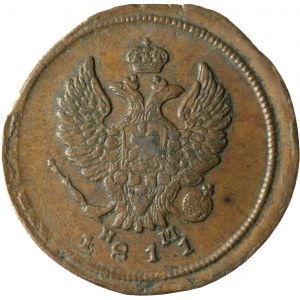 Rosja, Aleksander I, 2 kopiejki 1811 EM-HM, Jekaterinburg