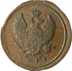 Rosja, Aleksander I, 2 kopiejki 1811 EM-HM, Jekaterinburg