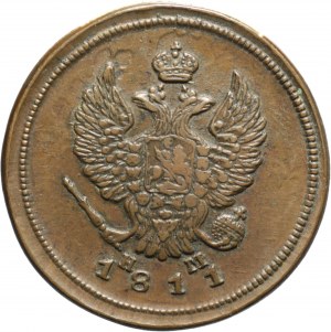 Russland, Alexander I., 2 Kopeken 1811 EM-HM, Geistereffekt