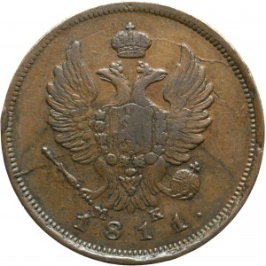 Rusko, Alexander I, 2 kopejky 1811/0 MK, Petrohrad, prelamované