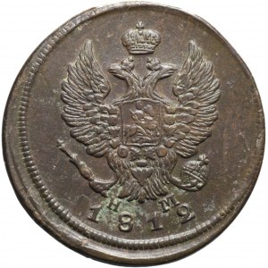 Rusko, Alexander I, 2 kopejky 1812 EM-HM, Jekaterinburg