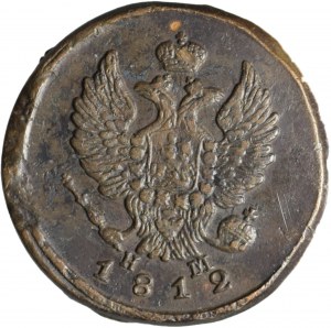 Rusko, Alexander I, 2 kopějky 1812 EM-HM, Jekatěrinburg