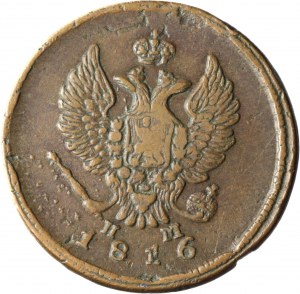 Rosja, Aleksander I, 2 kopiejki 1816 EM-HM, Jekaterinburg
