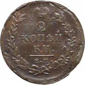 Rosja, Aleksander I, 2 kopiejki 1819 EM-HM, Jekaterinburg