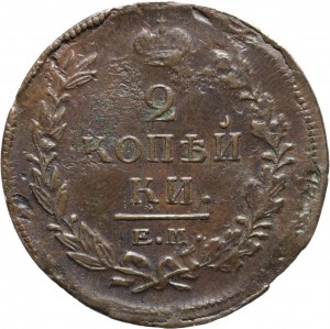 Rusko, Alexander I, 2 kopějky 1819 EM-HM, Jekatěrinburg