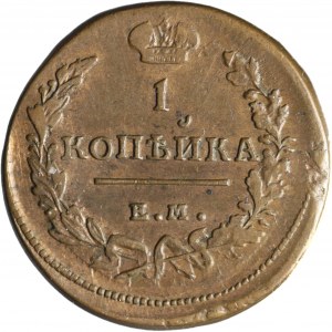 Russia, Alexander I, 1 kopeck 1819 ЕМ-НМ, Yekaterinburg