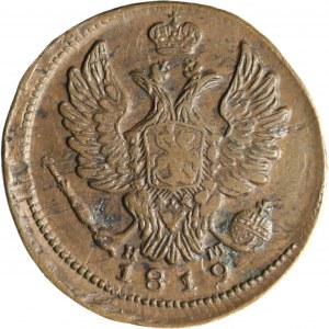 Russia, Alessandro I, 1 kopiejka 1819 ЕМ-НМ, Ekaterinburg
